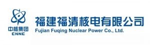 2024年1月12日 – 福建福清核电有限公司整合OceanFax传真服务,提升业务运作效率