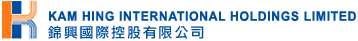 2010年12月01日 – 锦兴布业改用OceanFax传真服务器代替旧系统